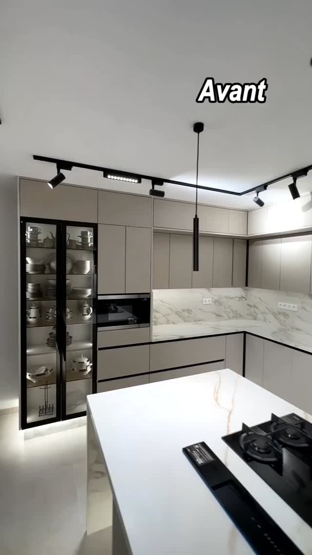 Cuisine contemporaine